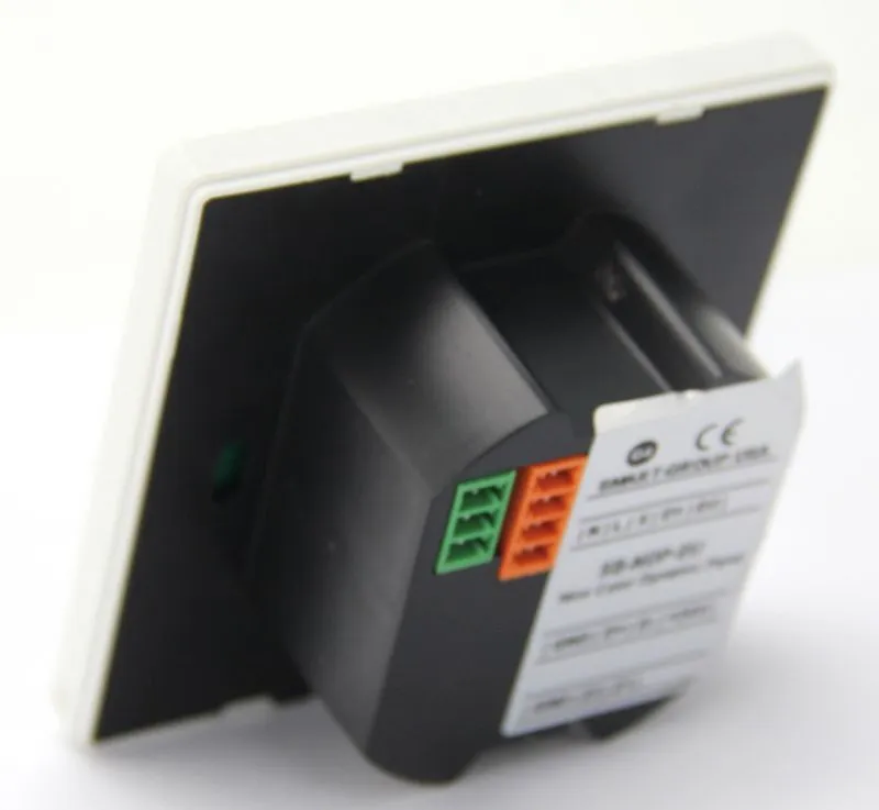 automated dimming system