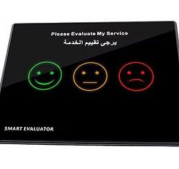 Service Evaluation Solution